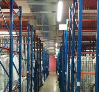 重型仓储货架
