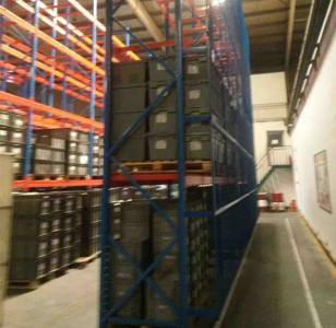 横梁式仓储货架